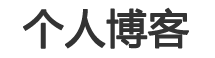 碌曲县娱乐网